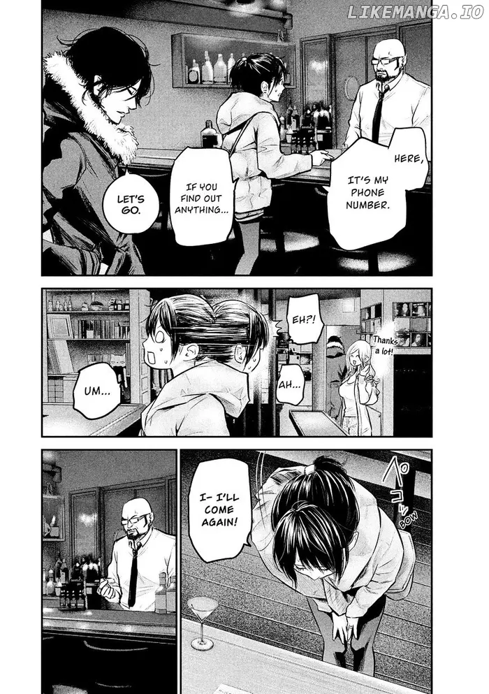 Hare Kon Chapter 82 image 18_optimized